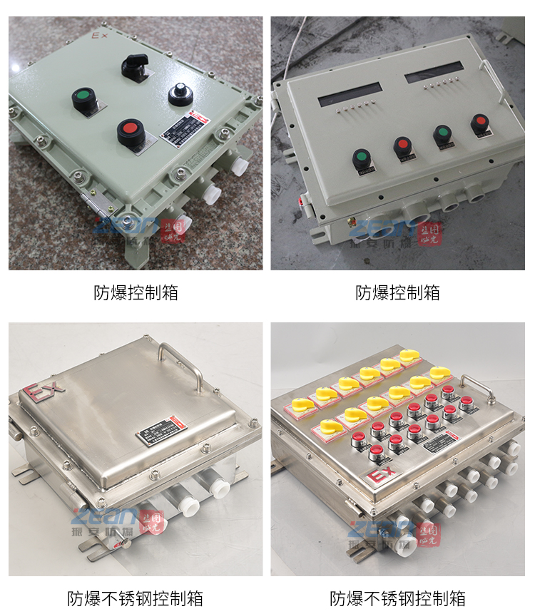 箱子1_14.jpg